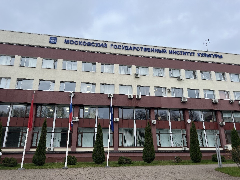Подмосковный институт вошел в топ-5 рейтинга по зарплатам выпускников