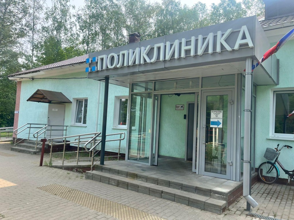 В Уваровскую поликлинику с 16 июня придет новый врач-гинеколог