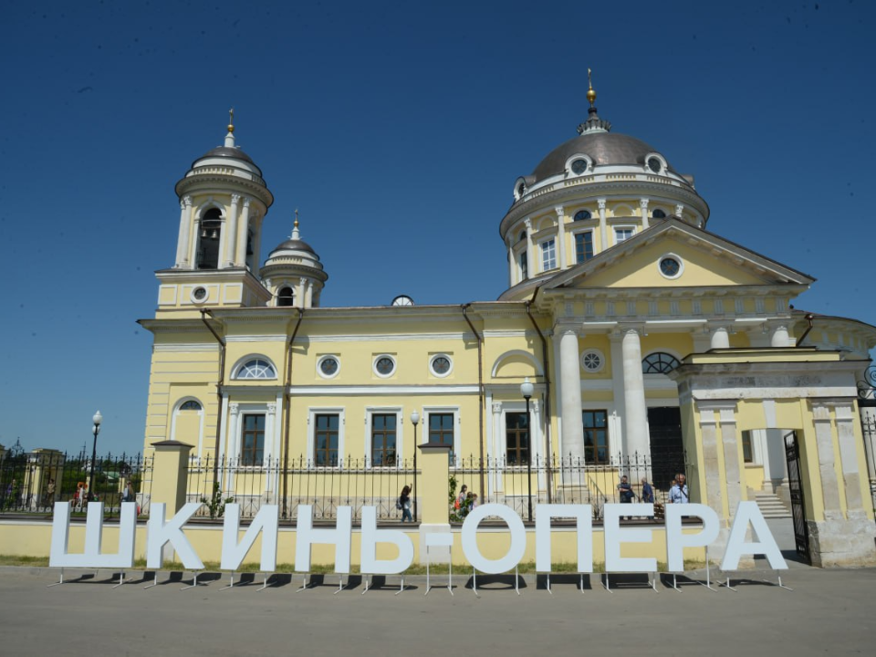 Вован и Лексус выступят во время фестиваля «Шкинь-Опера» в Коломне