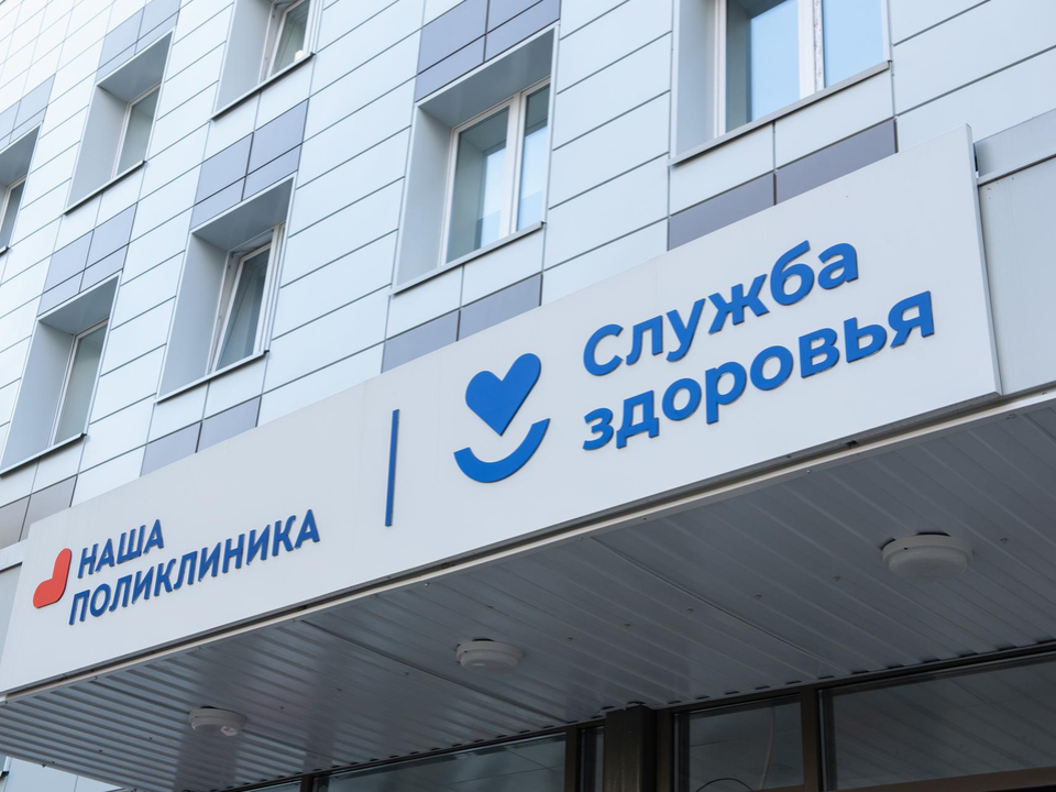 Подростки Химок узнали, как не попасть в ловушку наркотиков