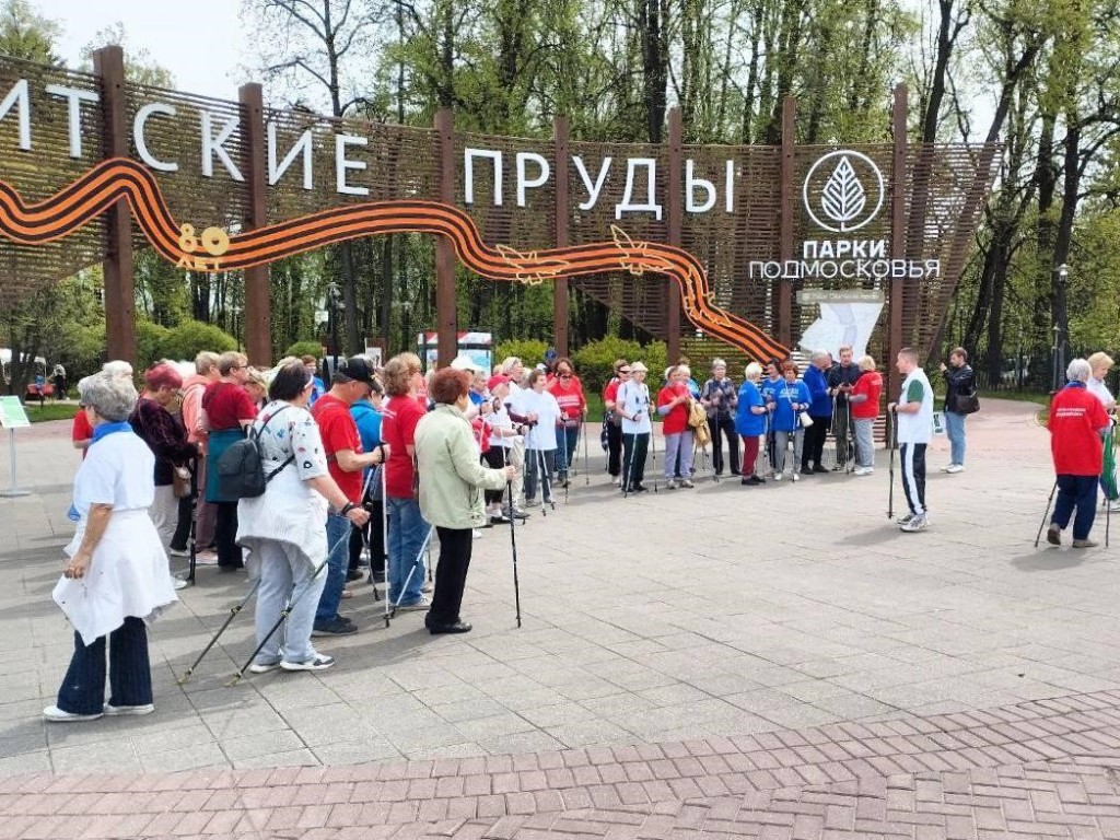 Опубликована программа мероприятий в парке «Скитские пруды» на неделю с 16 по 22 июня