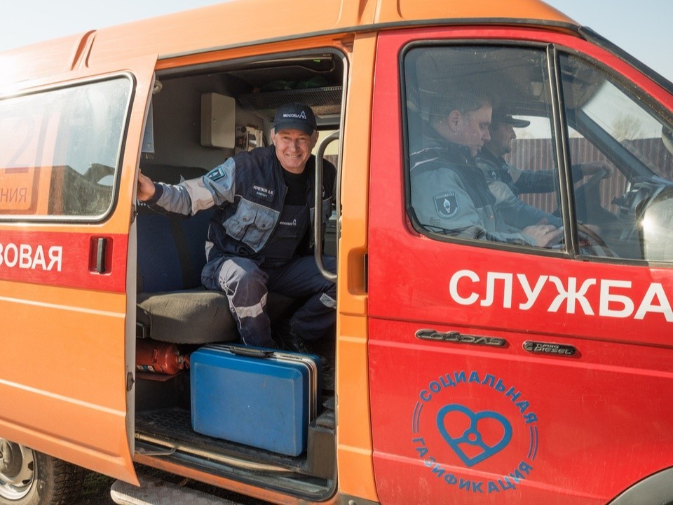 Исправность газового оборудования в двух многоэтажках Котельников проверят 17 июня