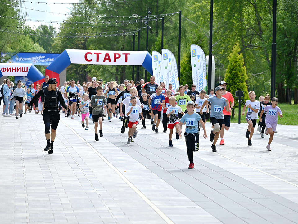 Стартовала регистрация на молодежный забег в Ступине