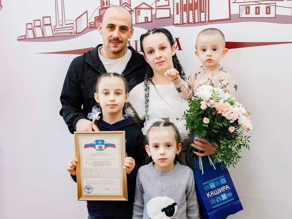 Как мечтали дети: многодетная семьи из Каширы купила «трешку» по госпрограмме