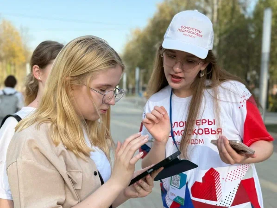Более 12 тыс. красногорцев проголосовали за преображение Заводского сквера