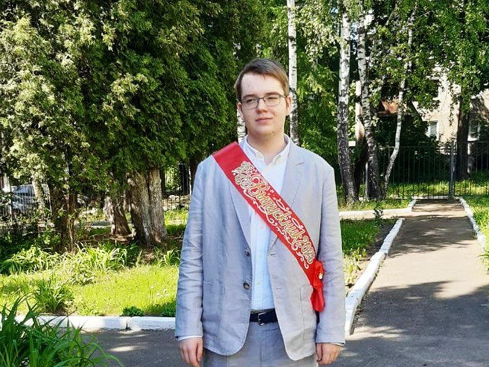 Ступинский школьник вошел в элиту 100-балльников по физике