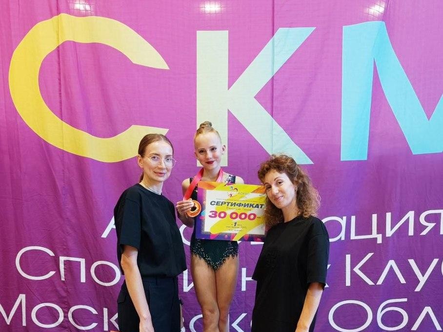 Пушкинские гимнастки триумфально выступили на турнире спортивных клубов Московской области