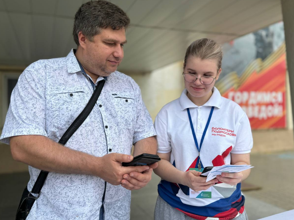 Парк в Уваровке благоустроят по решению жителей Можайска