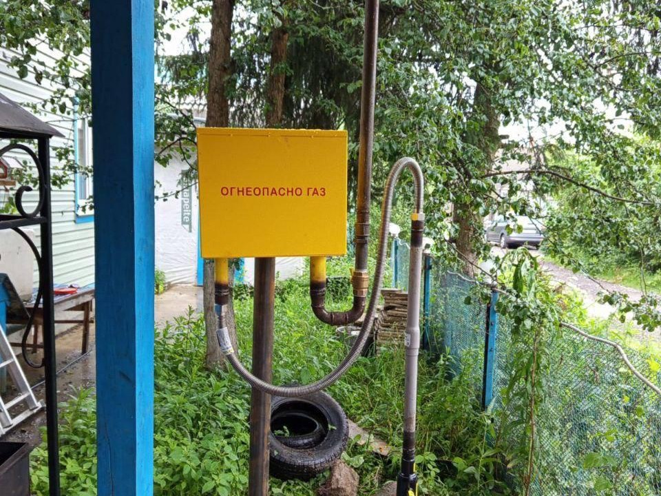 В Истре газифицировали еще 125 жилых домов