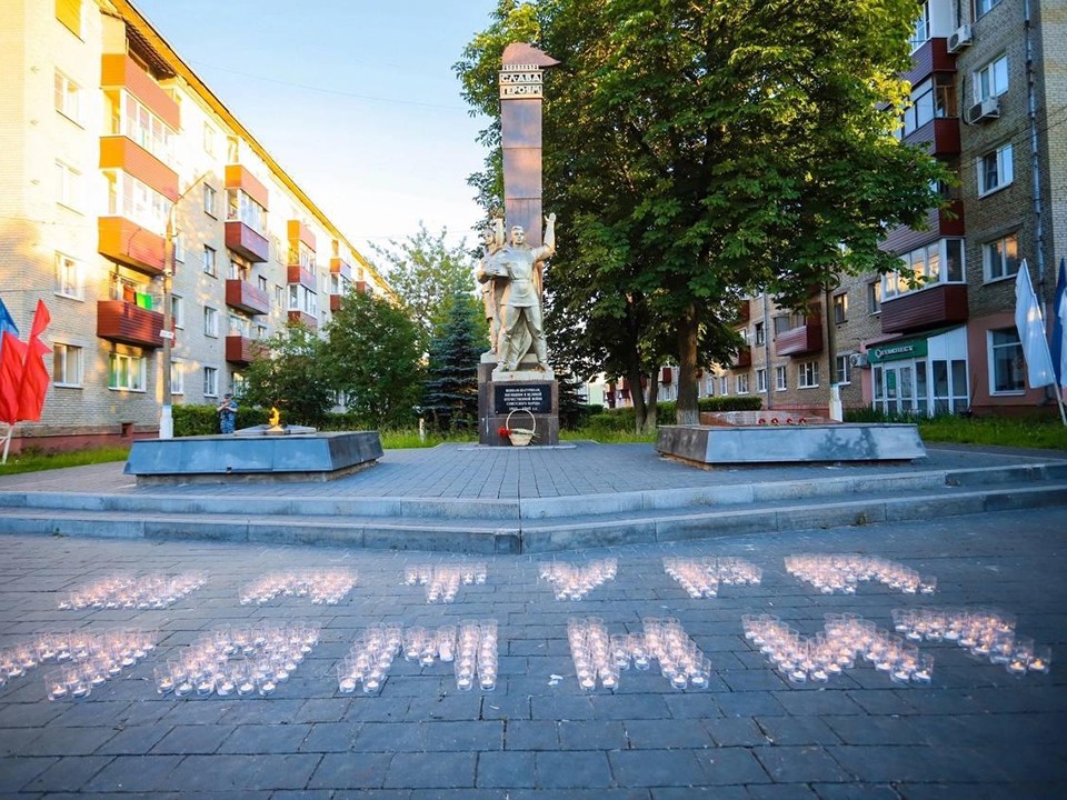 Шатуряне смогут возложить цветы и почтить память героев ВОВ