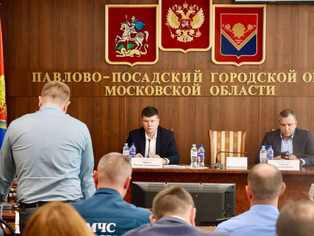 Решение проблем с водой и ускорение ремонта дорог: итоги рабочей встречи в Павлово-Посадском округе
