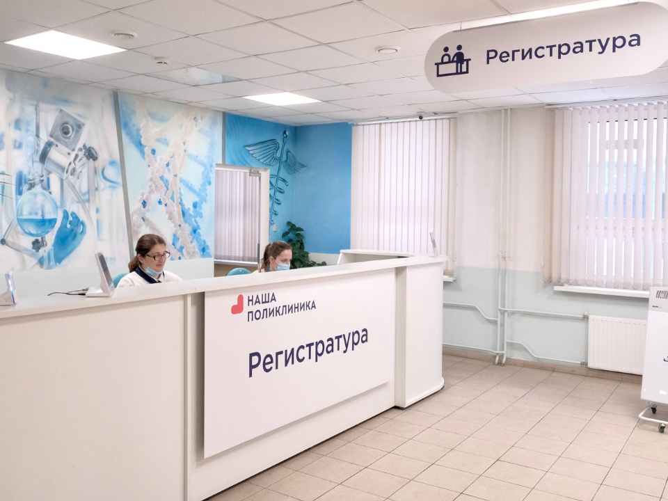 Как будут работать медорганизации в Красногорске в День России