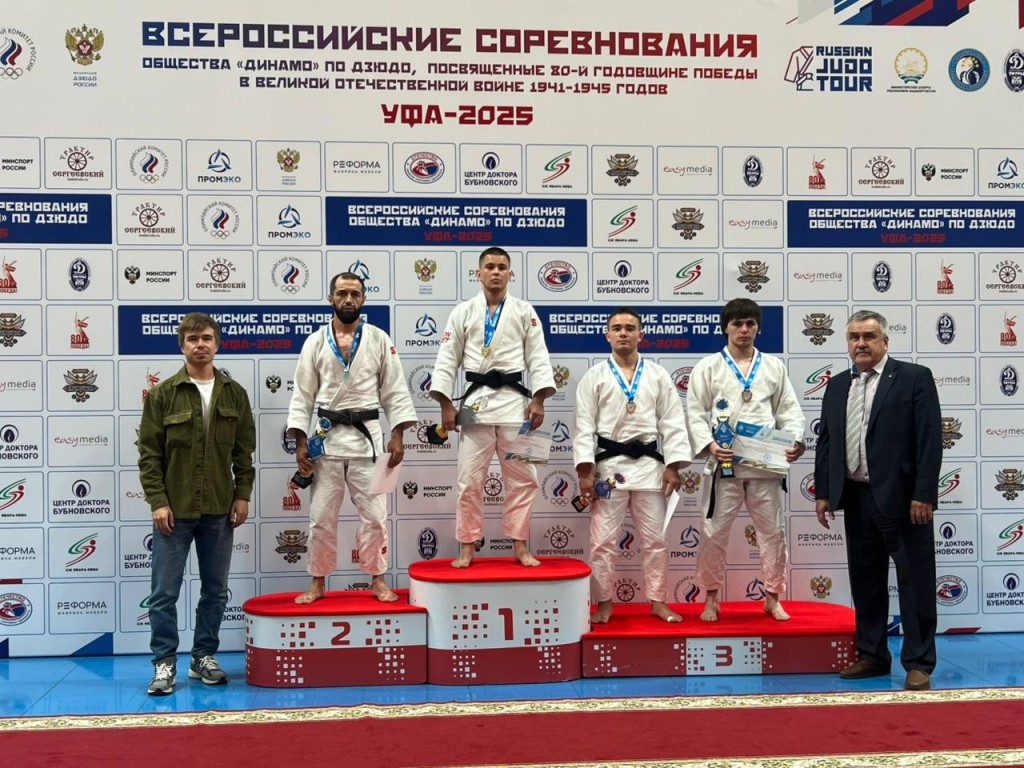 Две победы одержали дмитровские дзюдоисты на всероссийских соревнованиях в Уфе