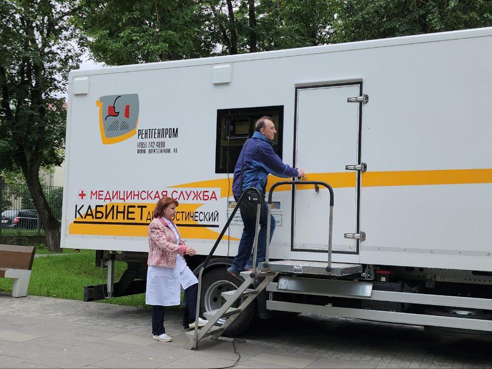 В Истре в парке проводят бесплатные обследования каждую субботу