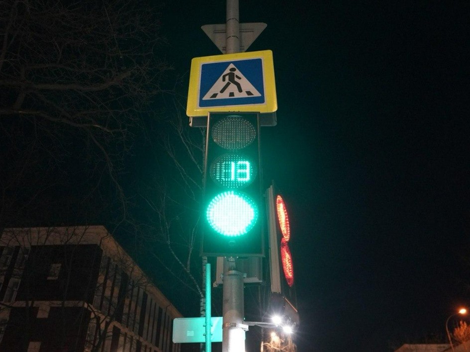 В Подмосковье включили светофоры