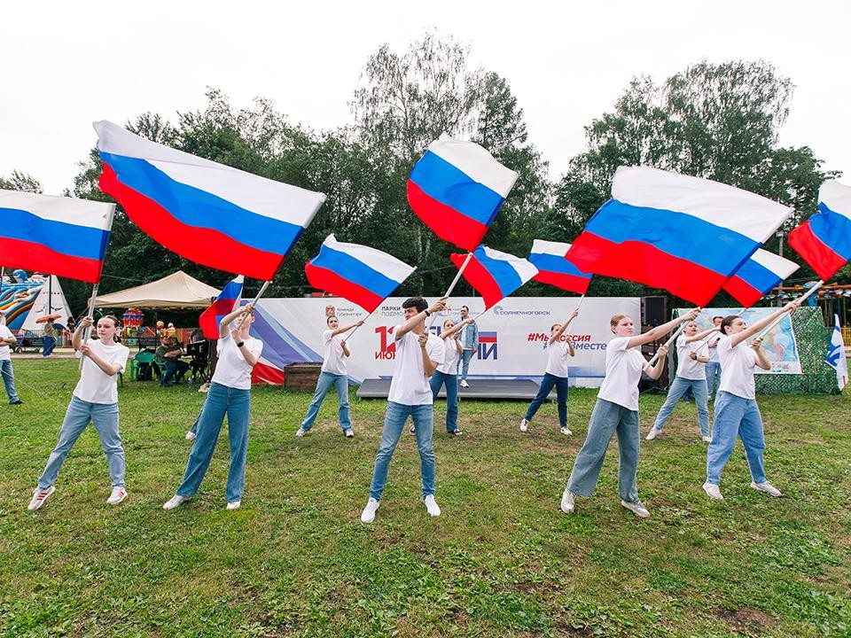 Жители Истры отметили День России на Красной площади