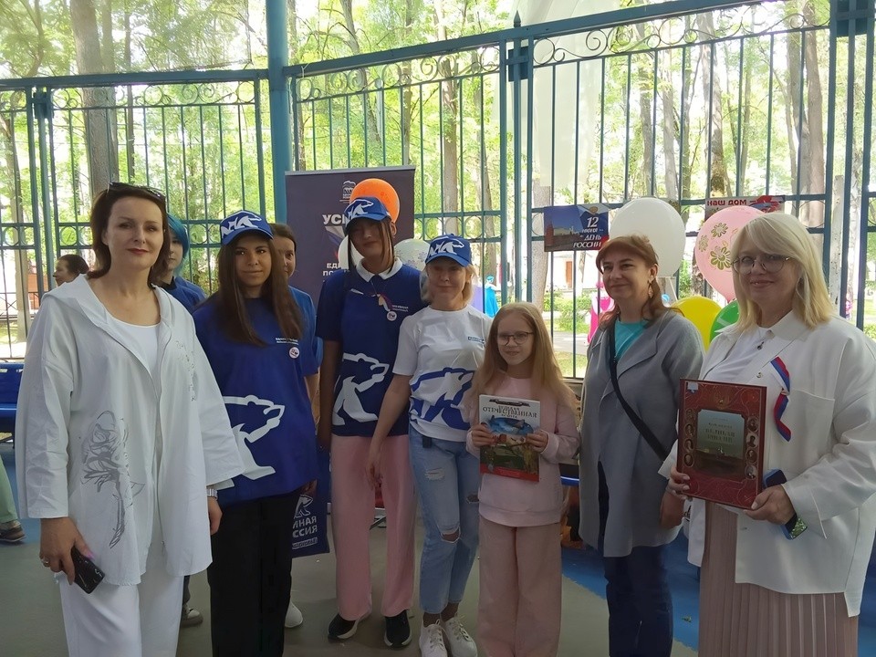 Книги, викторина и День России — в центре Королева