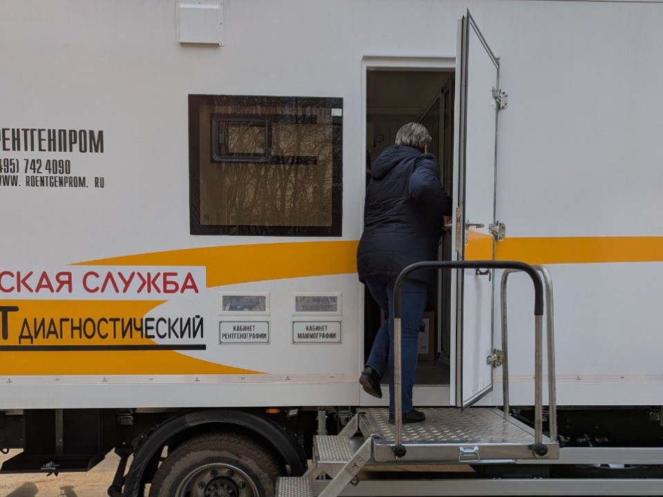 Медики из Лобни объяснили, как устроен мобильный диагностический комплекс