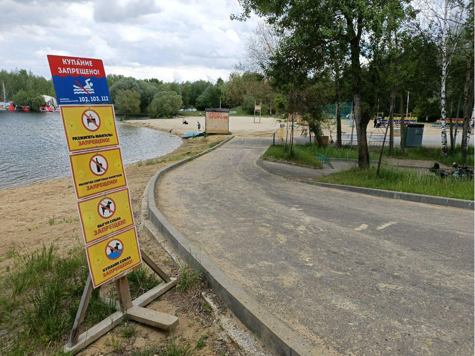 Кореневский карьер открыл пляжный сезон: что нового ждет люберчан