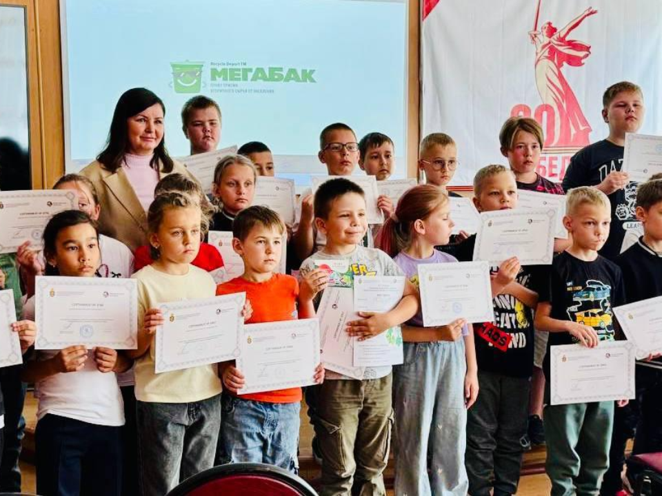 Более 1 тыс. школьников из детских лагерей Подмосковья посетили экоуроки