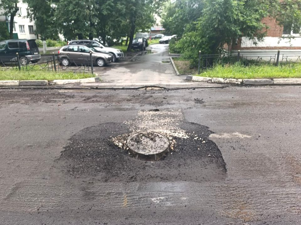 На улице Радио в Электростали начали укладывать асфальт