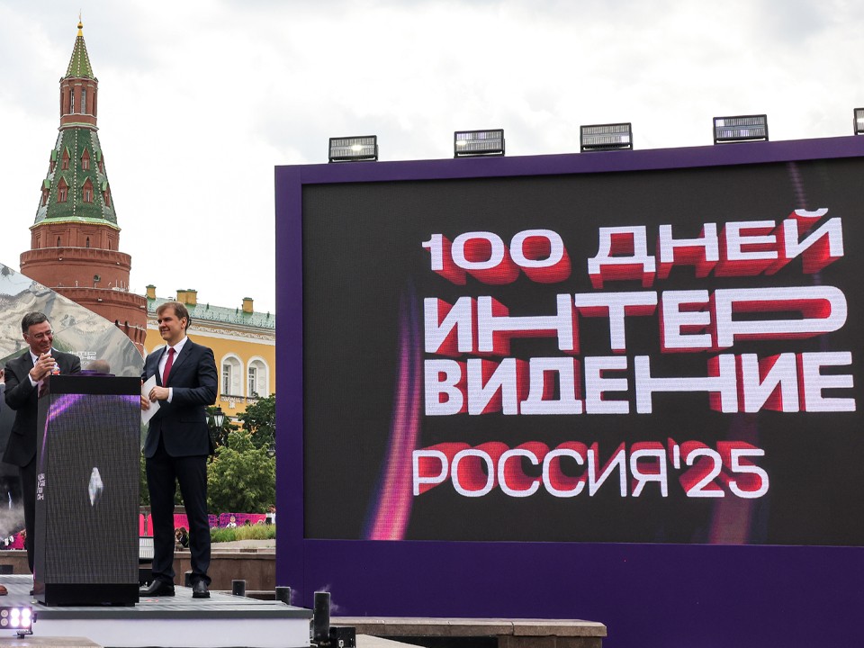 В музыкальном конкурсе «Интервидение» примут участие 20 стран
