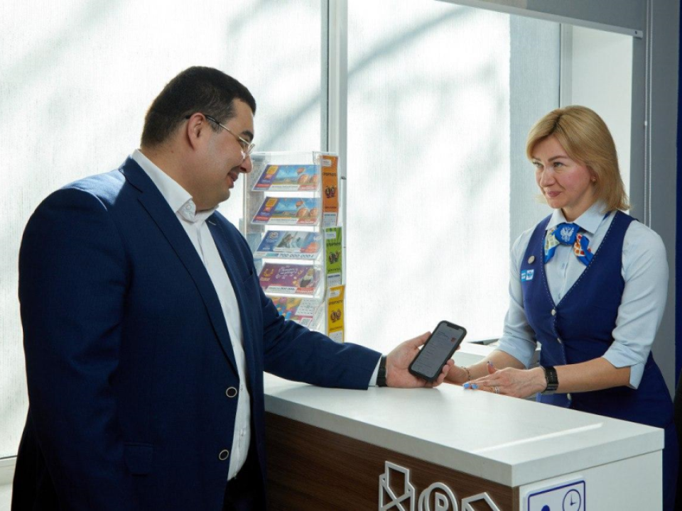 «Почта России» упростила отправку международных писем и бандеролей
