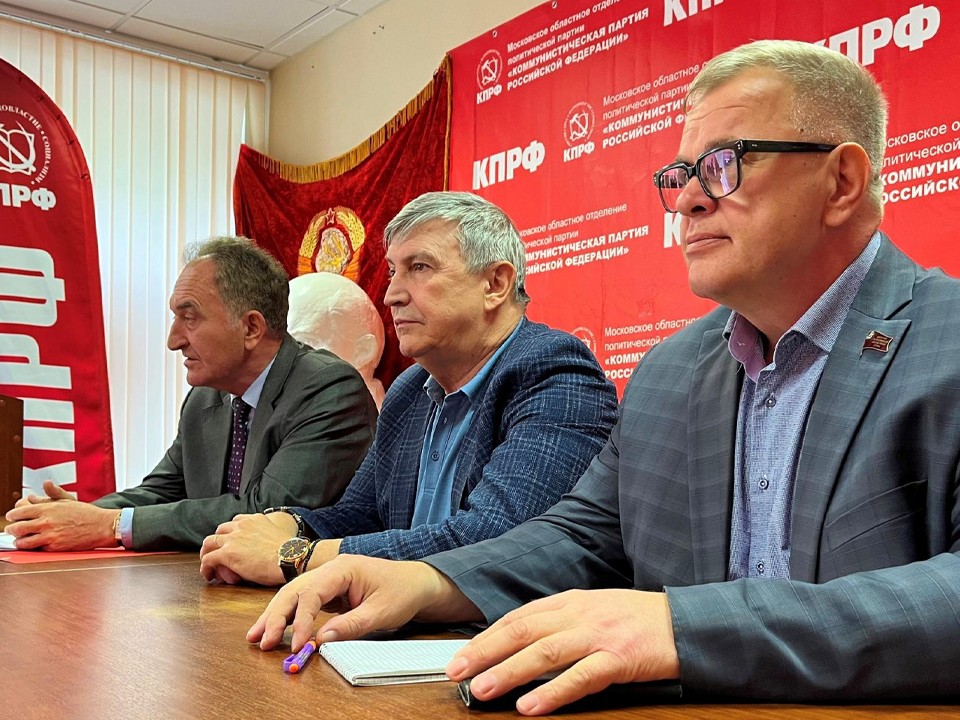 Депутаты Подмосковья обсудили отправку 140-го гуманитарного конвоя в зону СВО