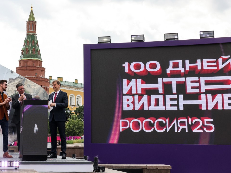 Волонтеры Богородского округа готовятся покорять международное «Интервидение»
