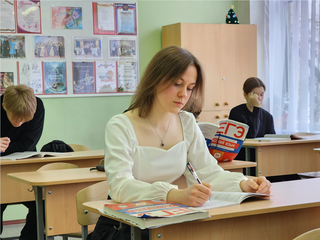 Как и где проверить результаты ЕГЭ выпускникам Лосино-Петровского