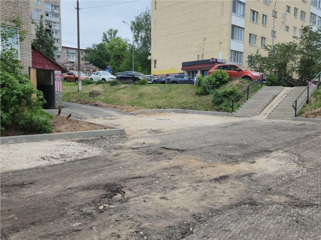 На улице Ленина в Истре уложат новый асфальт