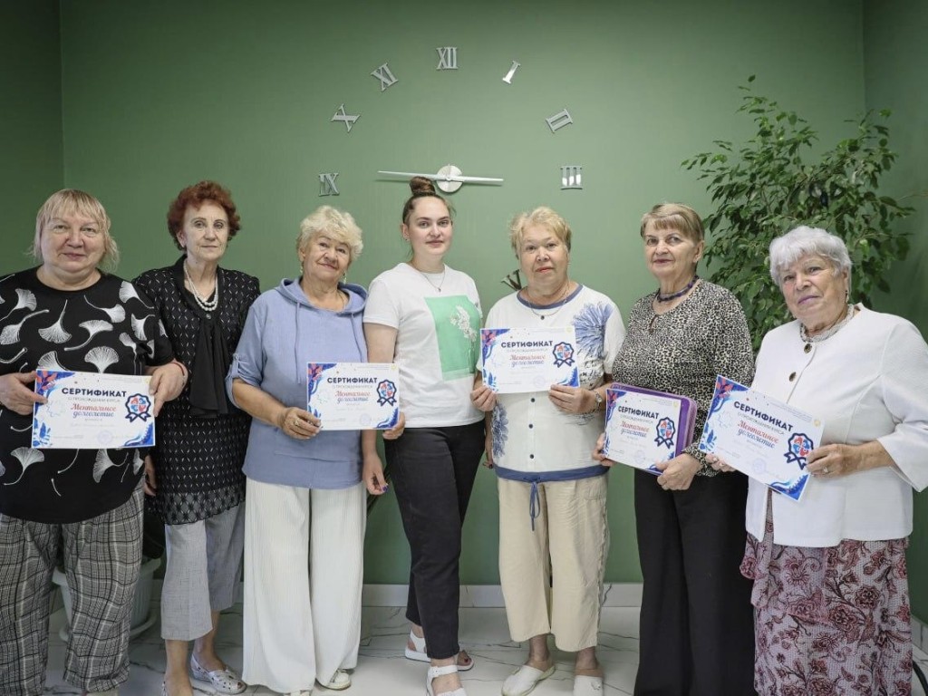 Первый поток «Ментального долголетия» завершен в Ликино-Дулеве