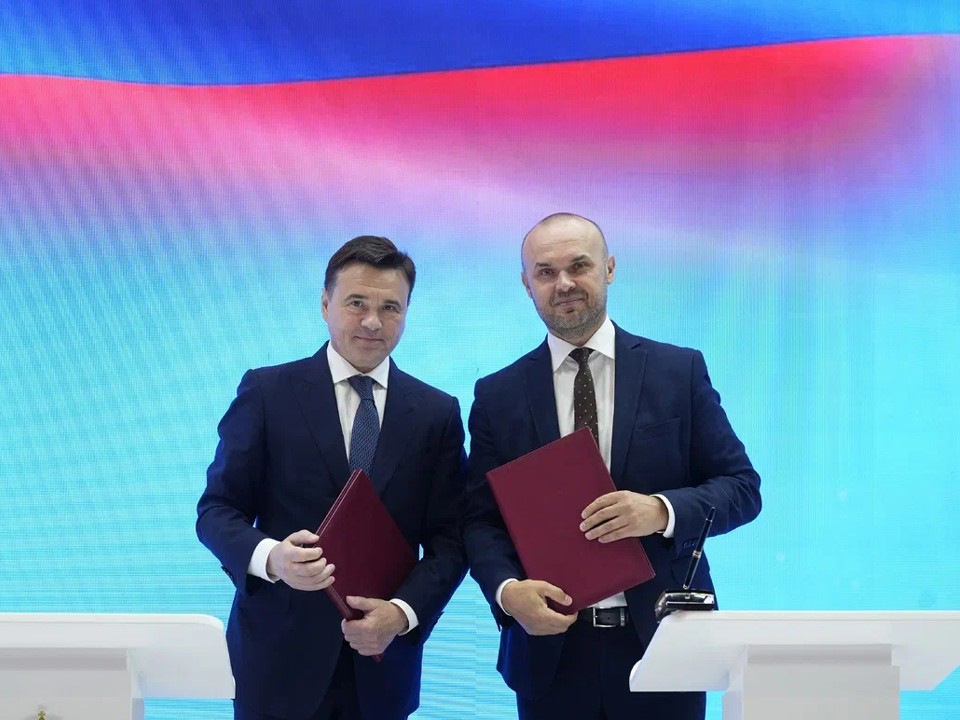 ПМЭФ-2025: в Кашире откроют завод по производству макулатурного тарного картона