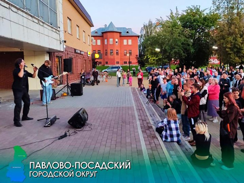 Павловский Посад: живой голос эпохи — концерт памяти Виктора Цоя и группы «Кино»