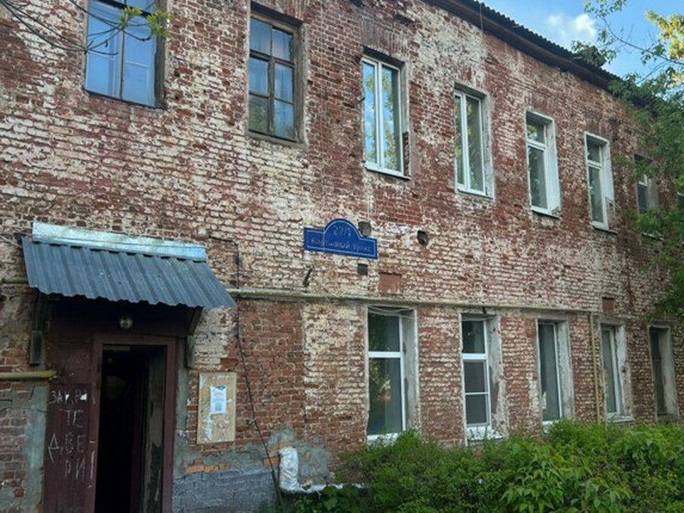 Три аварийных дома расселили власти Богородского округа