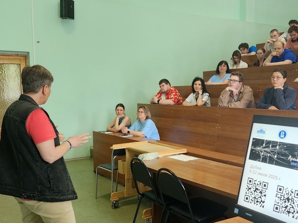 Профессиональное образование может стать более доступным для многодетных родителей