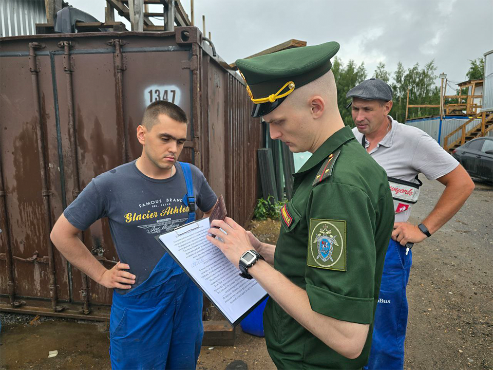 Для мигрантов предложили ввести новые госпошлины