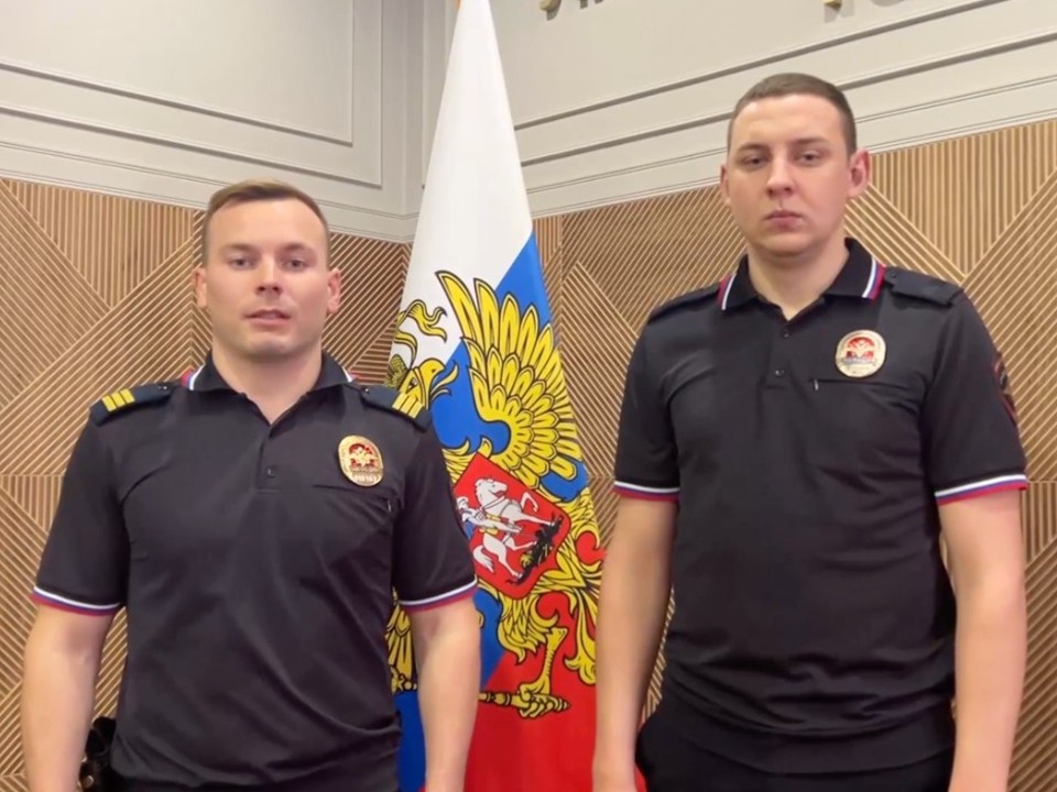 Полицейские спасли пенсионерку из горящей квартиры в Наро-Фоминске