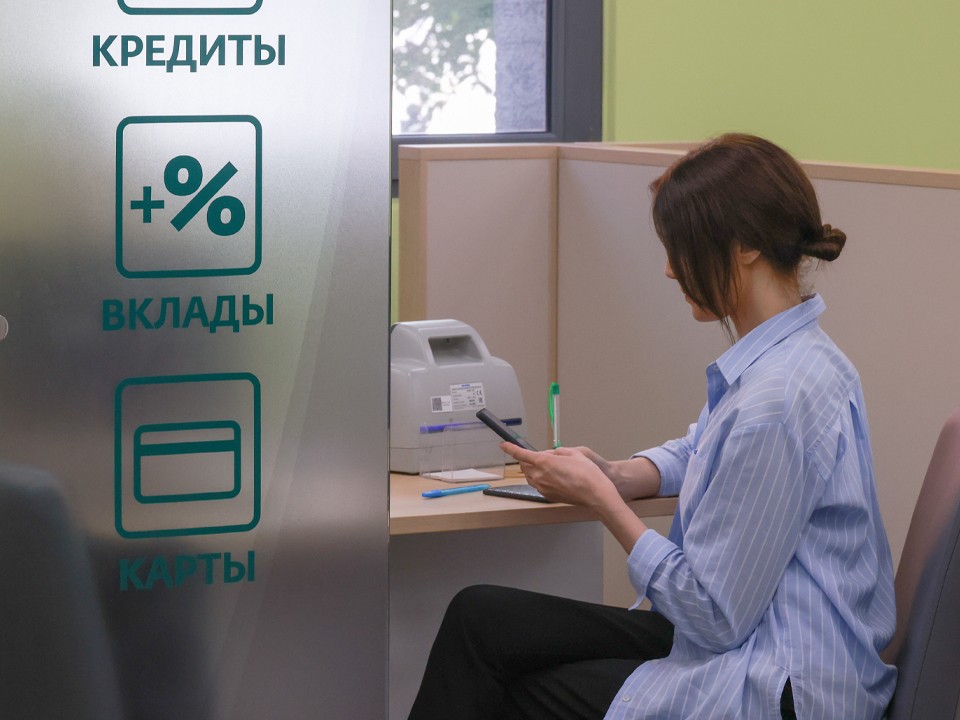 Эксперт указал на три верных способа выгодно вложить 100 000 ₽