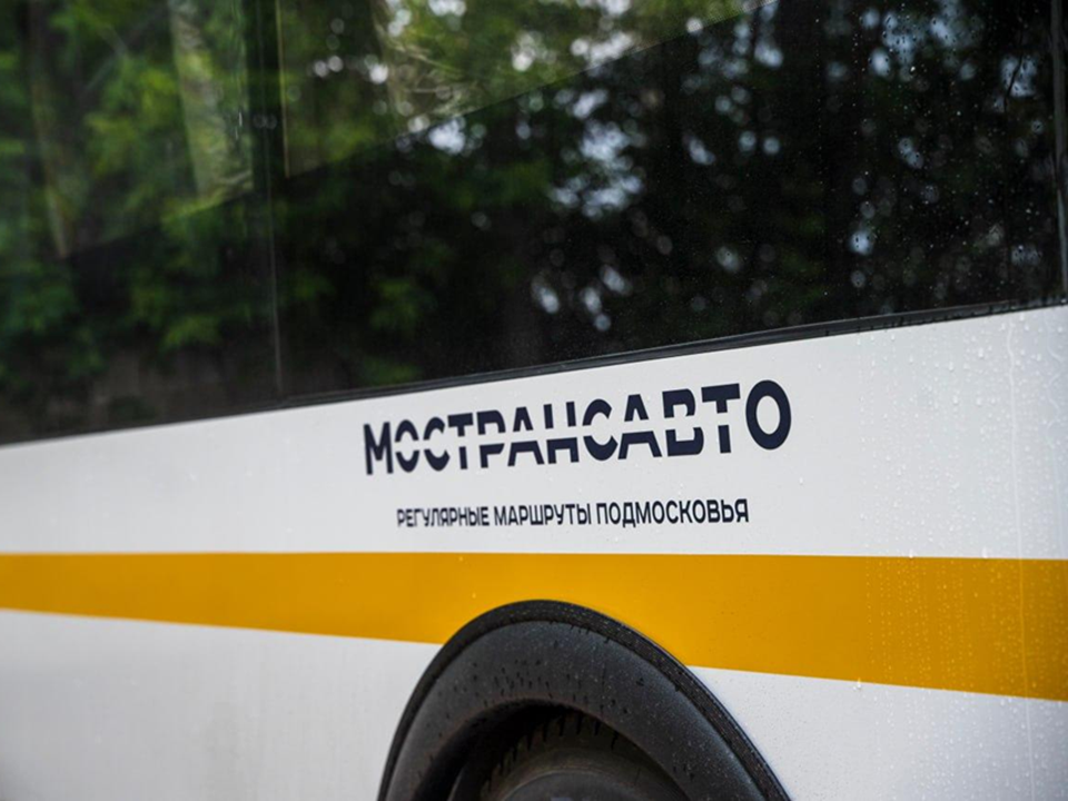 Утренний рейс автобуса №34 в Раменском будет отправляться на 10 минут позже с 1 июля