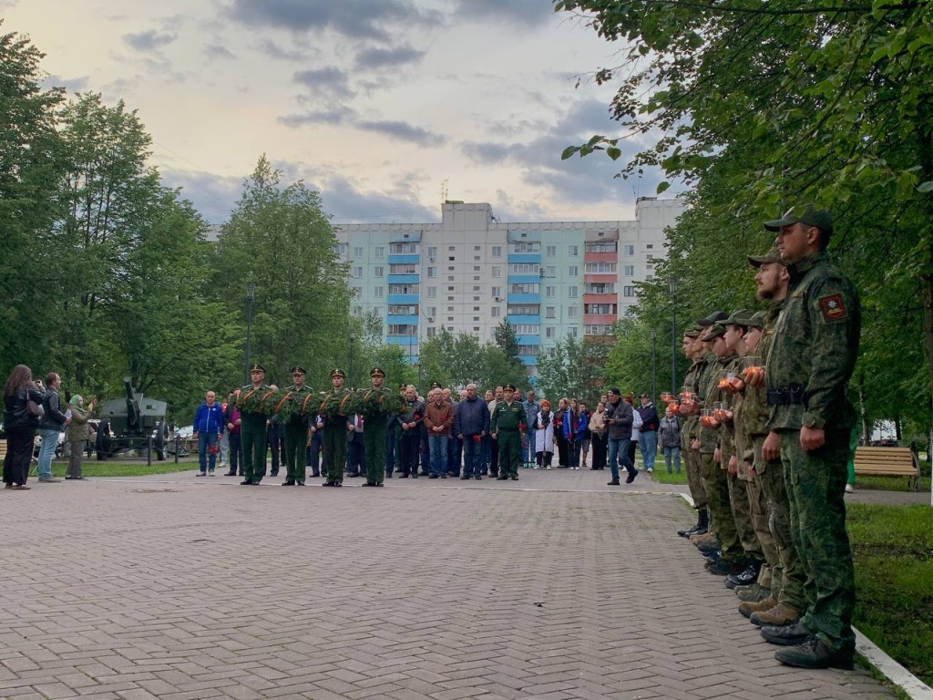 В Краснознаменске вспомнили начало Великой Отечественной войны 22 июня 1941 года