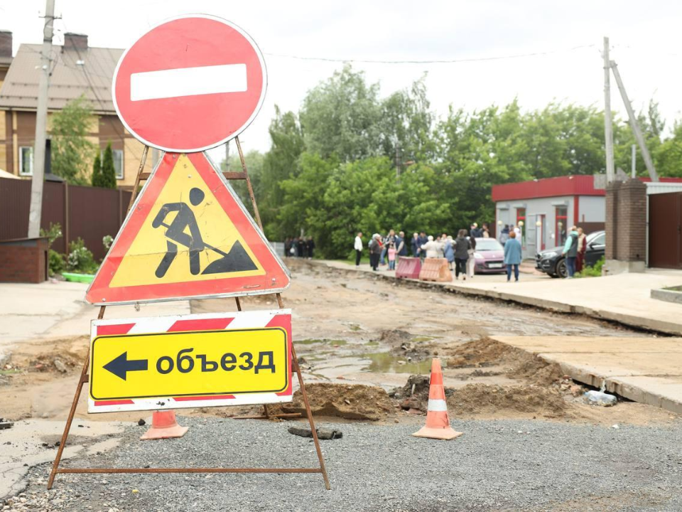 Дорогу в мытищинской деревне Ховрино отремонтируют в ближайшие две недели