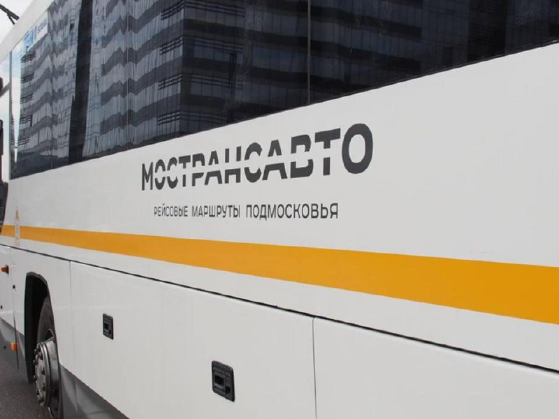 Красногорцы отправились на Красную площадь на концерт ко Дню России