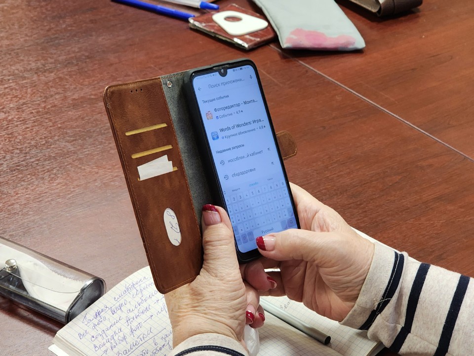 В Шаховской пожилых научат не бояться смартфонов и интернета