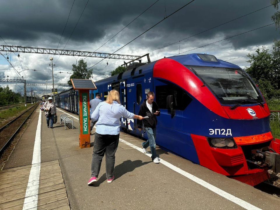 В Истре провели рейд по безопасности на железнодорожной дороге