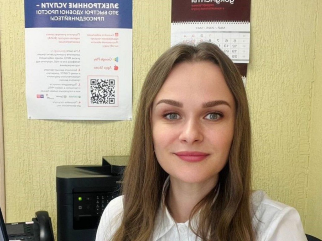 Один из лучших в Подмосковье сотрудников МФЦ работает в Талдоме