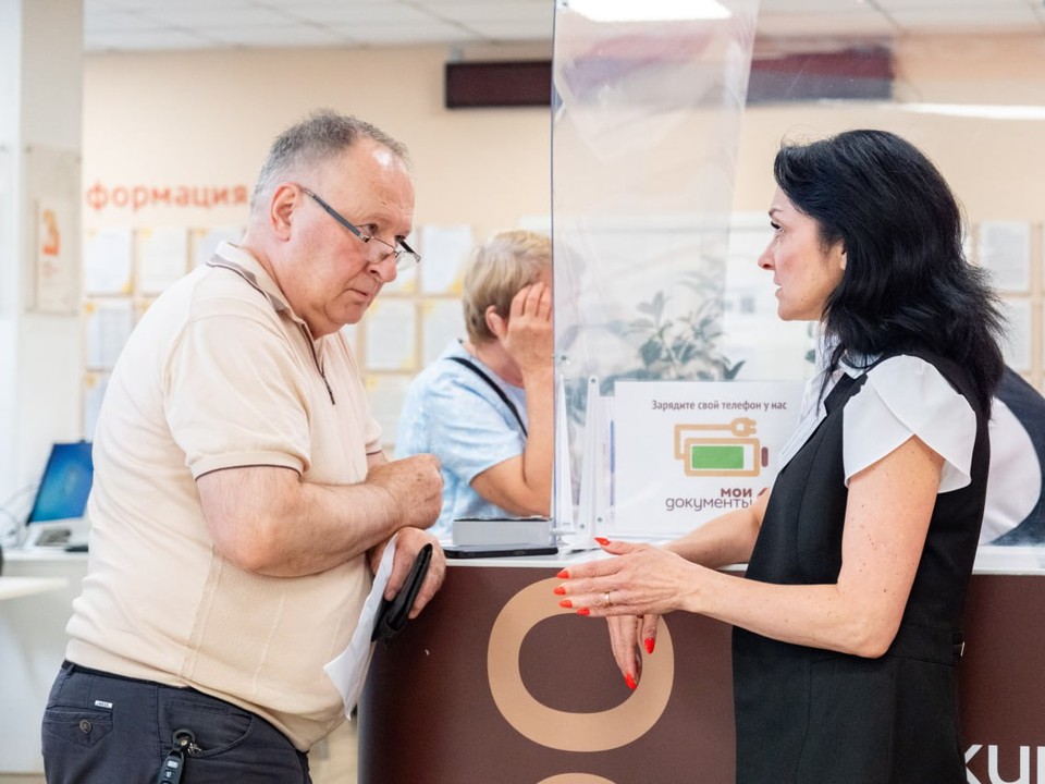 Как быстро получить загранпаспорт в Лыткарине