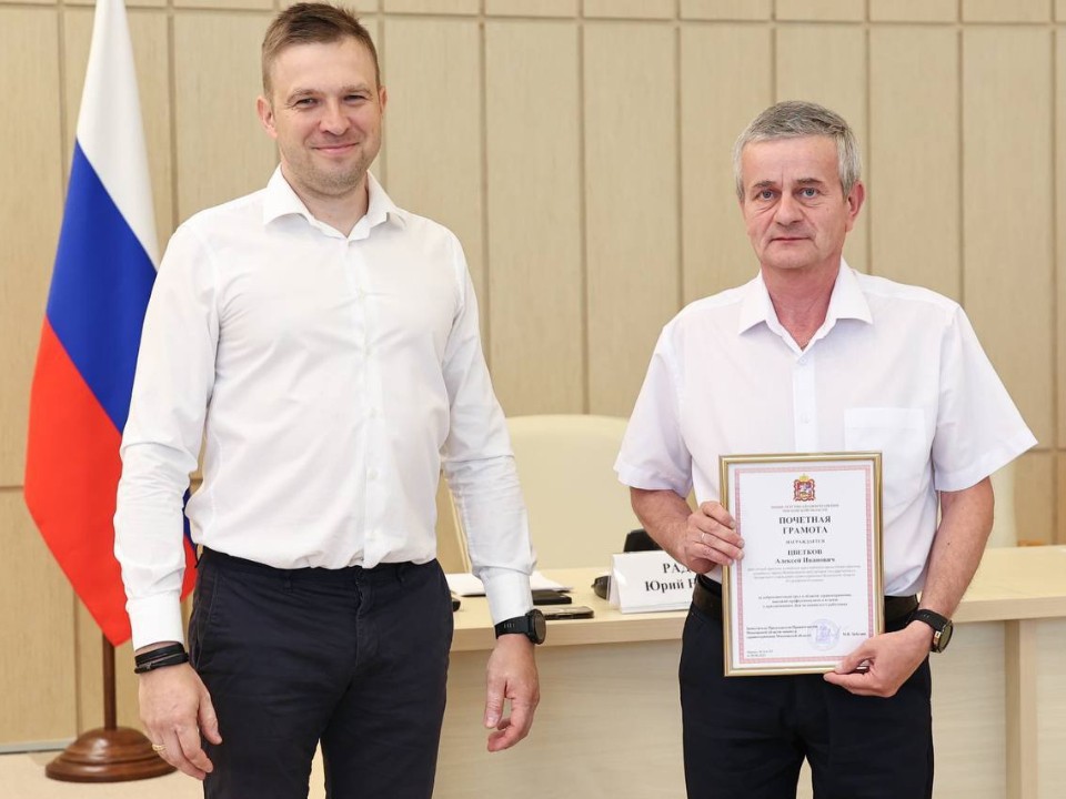 Врача из Верейки отметили наградой