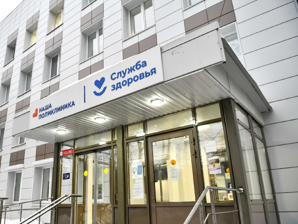 Режим работы поликлиник Химок изменится в День России
