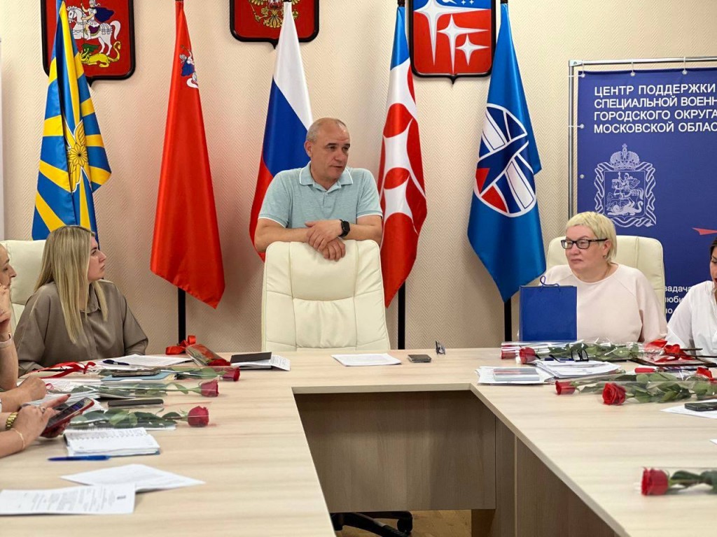 Социальных работников поздравили с профессиональным праздником в Краснознаменске